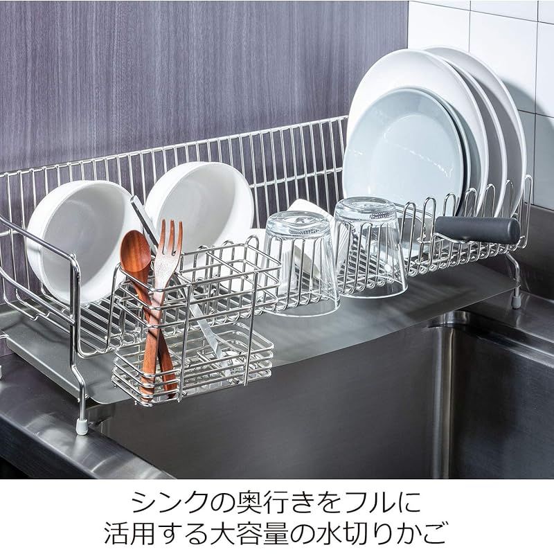 オークス ウチフィット ステンレス 水切り かご 22cm 0