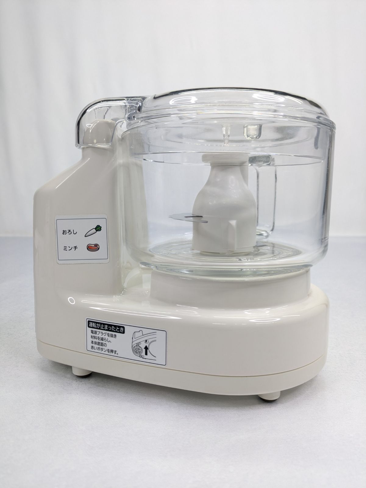 フードプロセッサー　MK-K48P-W 新品未使用品 着払い新品同様フードプロセッサー MK-K48P-Wパナソニック