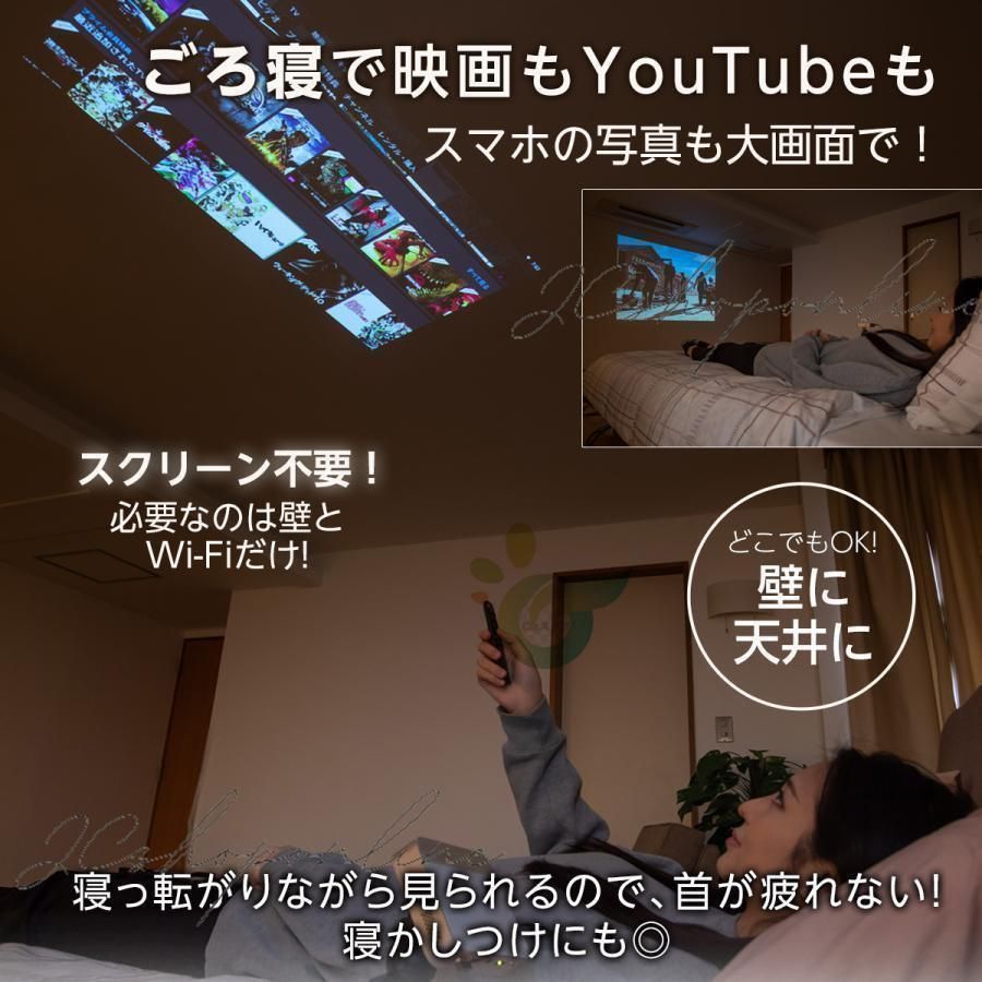小型 軽量