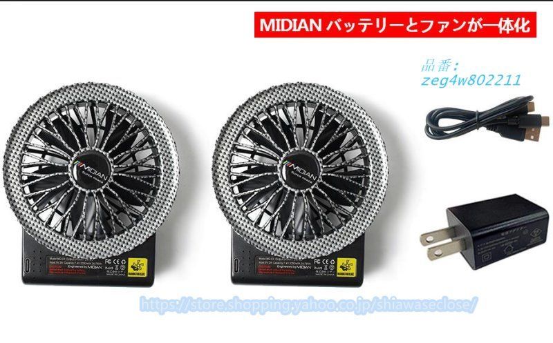 バッテセット ゴルフ