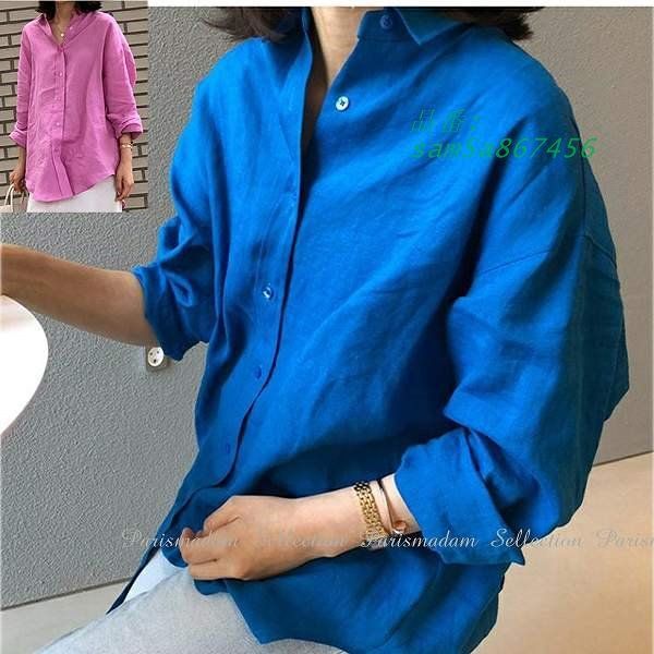 長袖シャツ オープンシャツ ゆったり スカイブルー 鮮やか クリックポストで発送可 ほっそり効果大 女子会 ミセス 20代30代40代50代60代 am5a867456