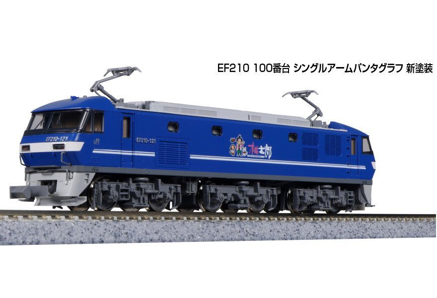 KATO 3034-7 EF210 100番台 シングルアームパンタグラフ 新塗装 - メルカリ