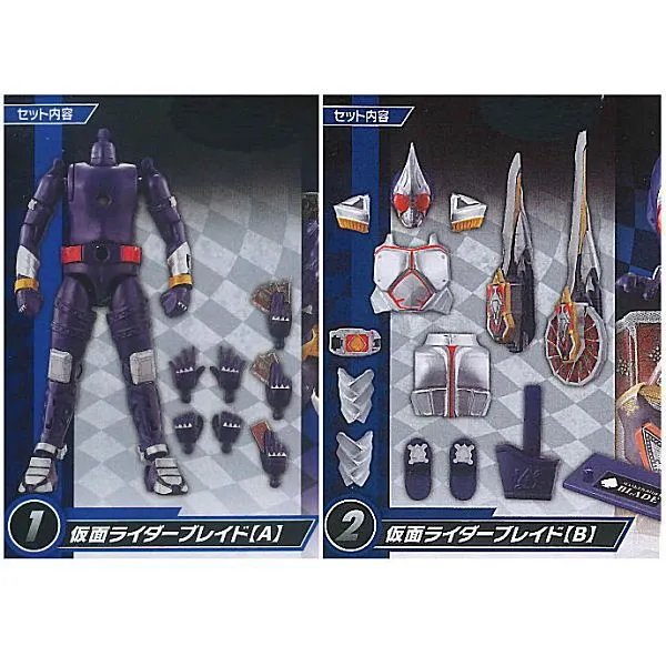 2026年最新】SO-DO CHRONICLE 仮面ライダー剣 (BOX)の人気アイテム