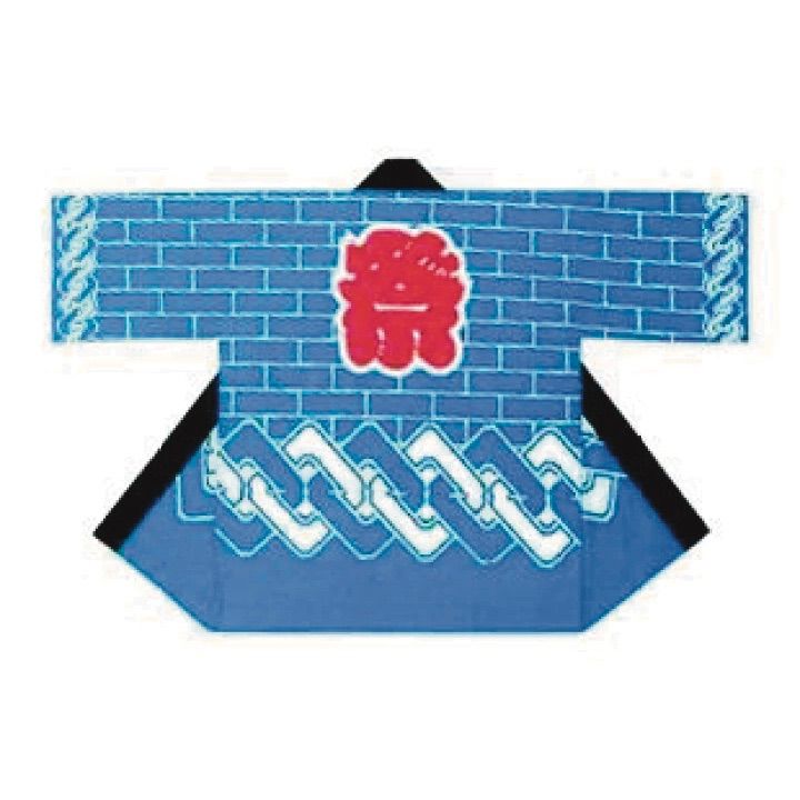 半纏はんてん レンガ 吉原つなぎ シルクプリント