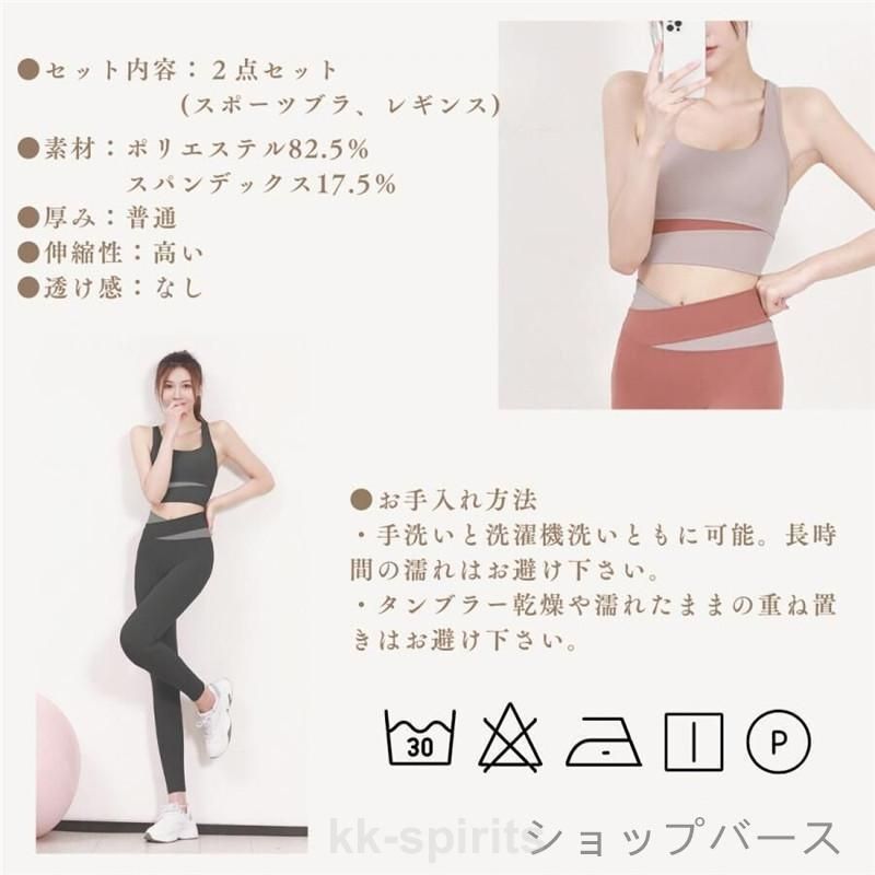 Tシャツ 吸汗速乾