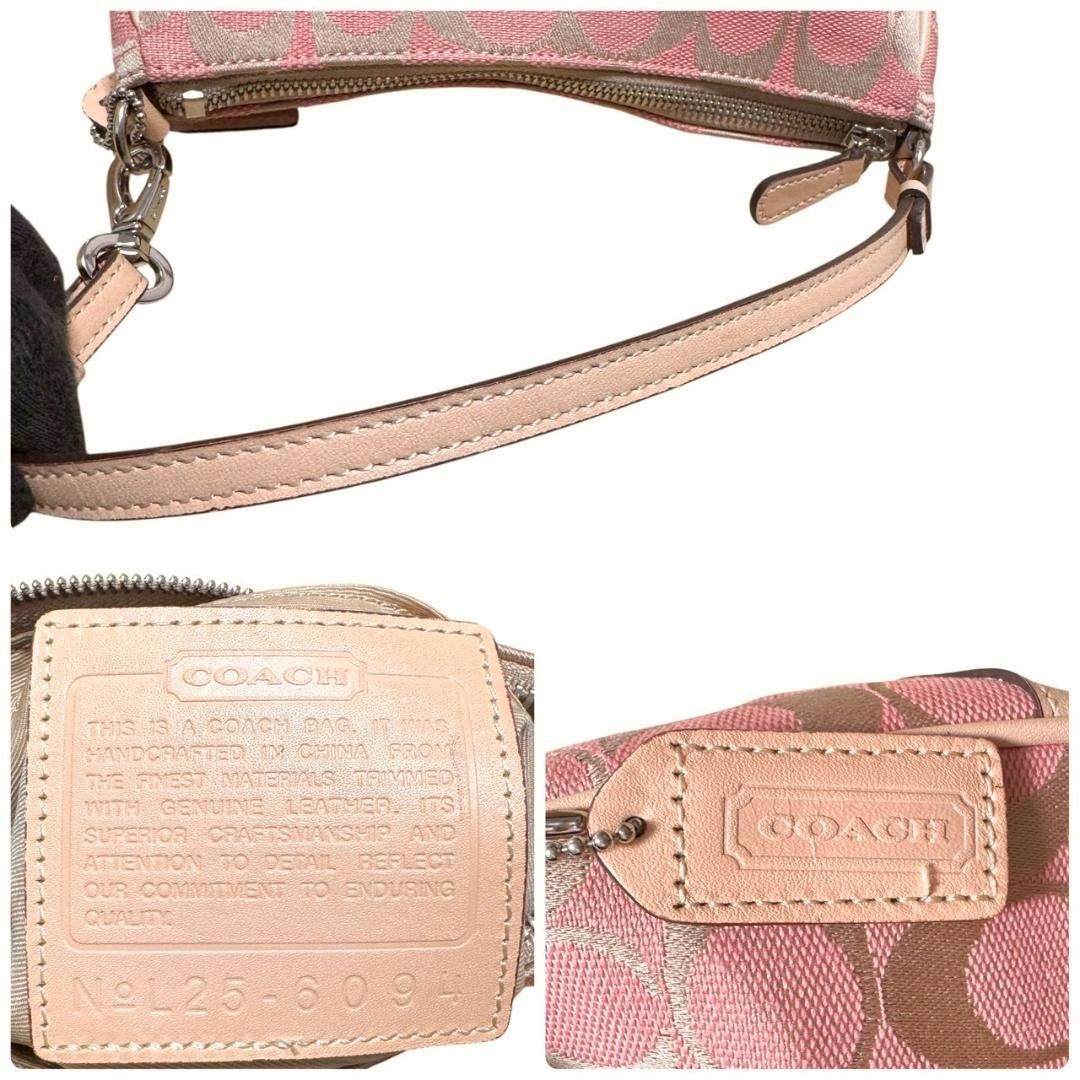 ☆希少☆COACH コーチ アクセサリーポーチ ショルダーバッグ
