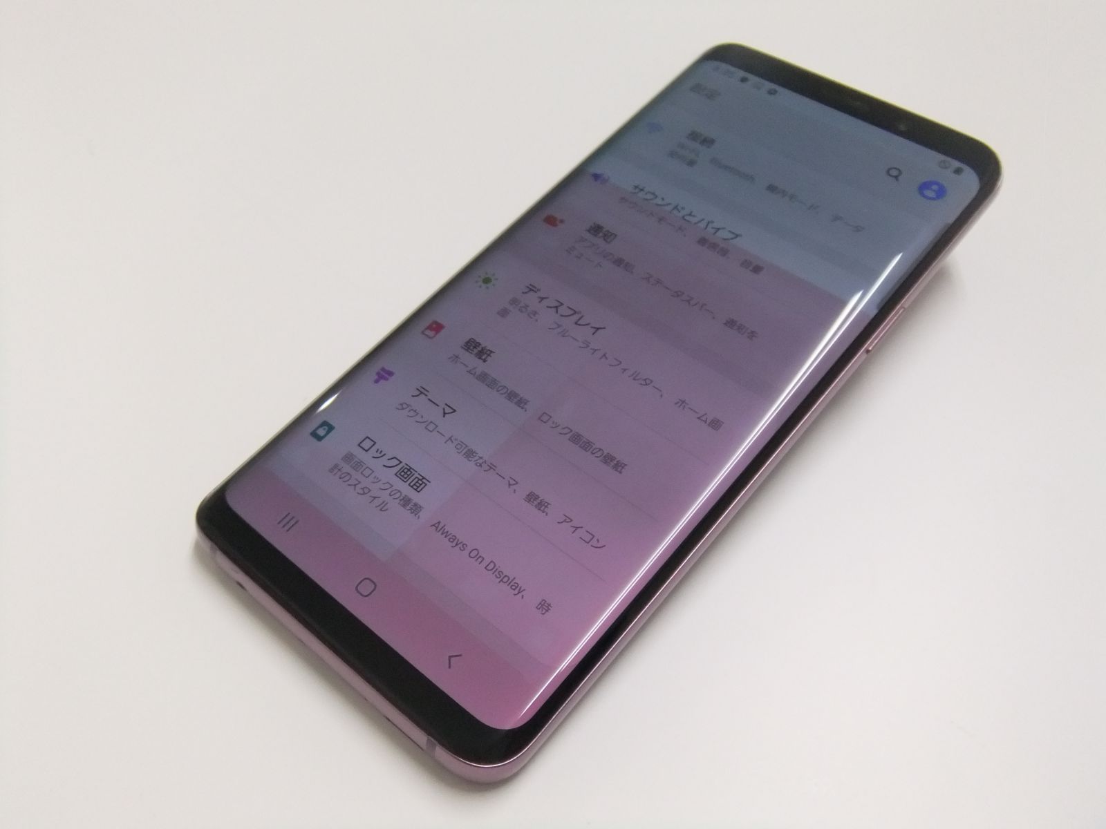 ★新春セール★Galaxy S9 au ジャンク Yahoo!オークション -「galaxy s9 ジャンク」の落札相場・落札価格