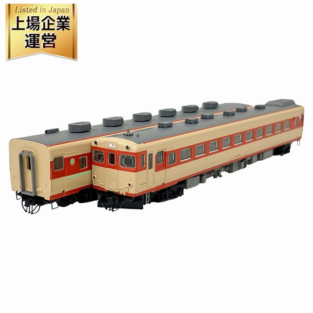 TOMIX 92235 国鉄キハ56系 急行ディーゼルカーセット 鉄道模型 Nゲージ 中古 O9412575 - メルカリ