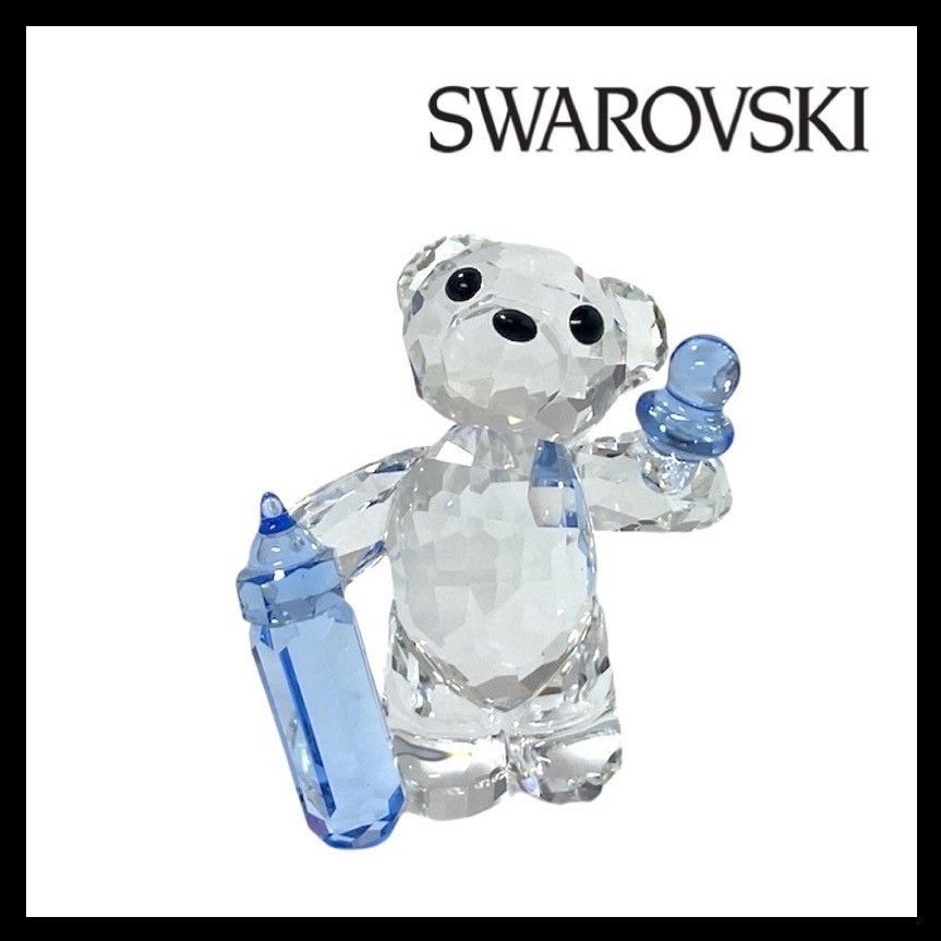 【美品】SWAROVSKI クリスベア 哺乳瓶 置物 クリスタル 美品】SWAROVSKI クリスベア 哺乳瓶 置物 クリスタル