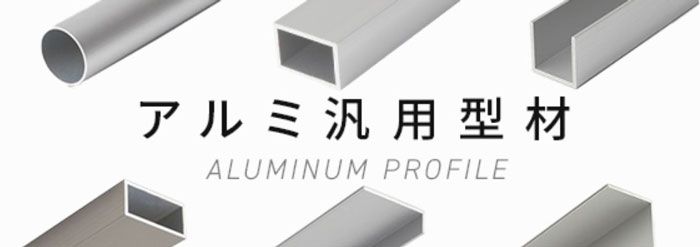 9本1セット単位