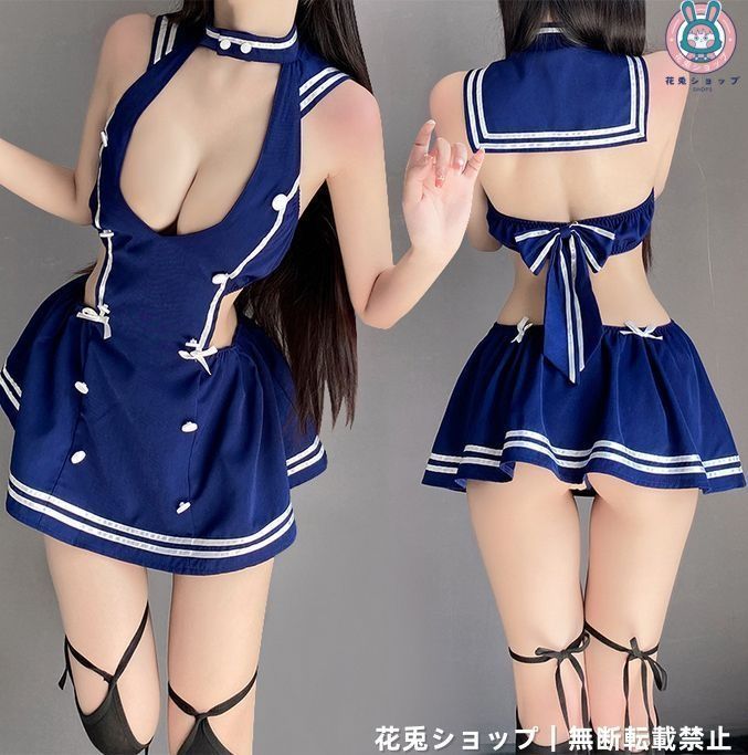 25年新作 コスプレ衣装 悩殺 ホルターネック セーラー服風 ドレス 制服【ワンピース・ショーツ 2点セット】ミニスカート ナイトウェア