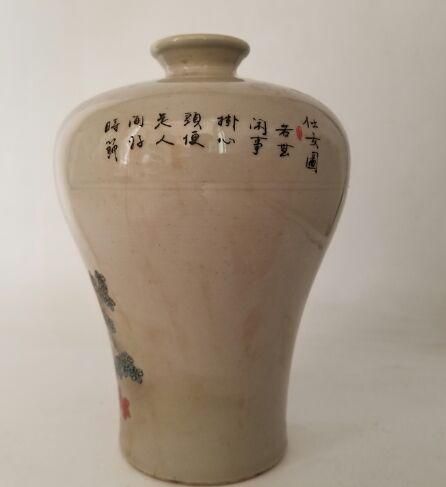 大清同治パステル美人官女図梅瓶模古磁器古玩骨董家置品珍品 