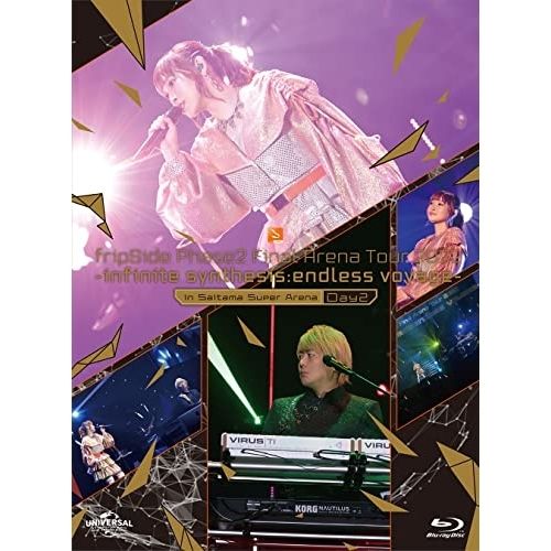 Blu-ray】fripSide / fripSide Phase2 Final Arena Tour 2022