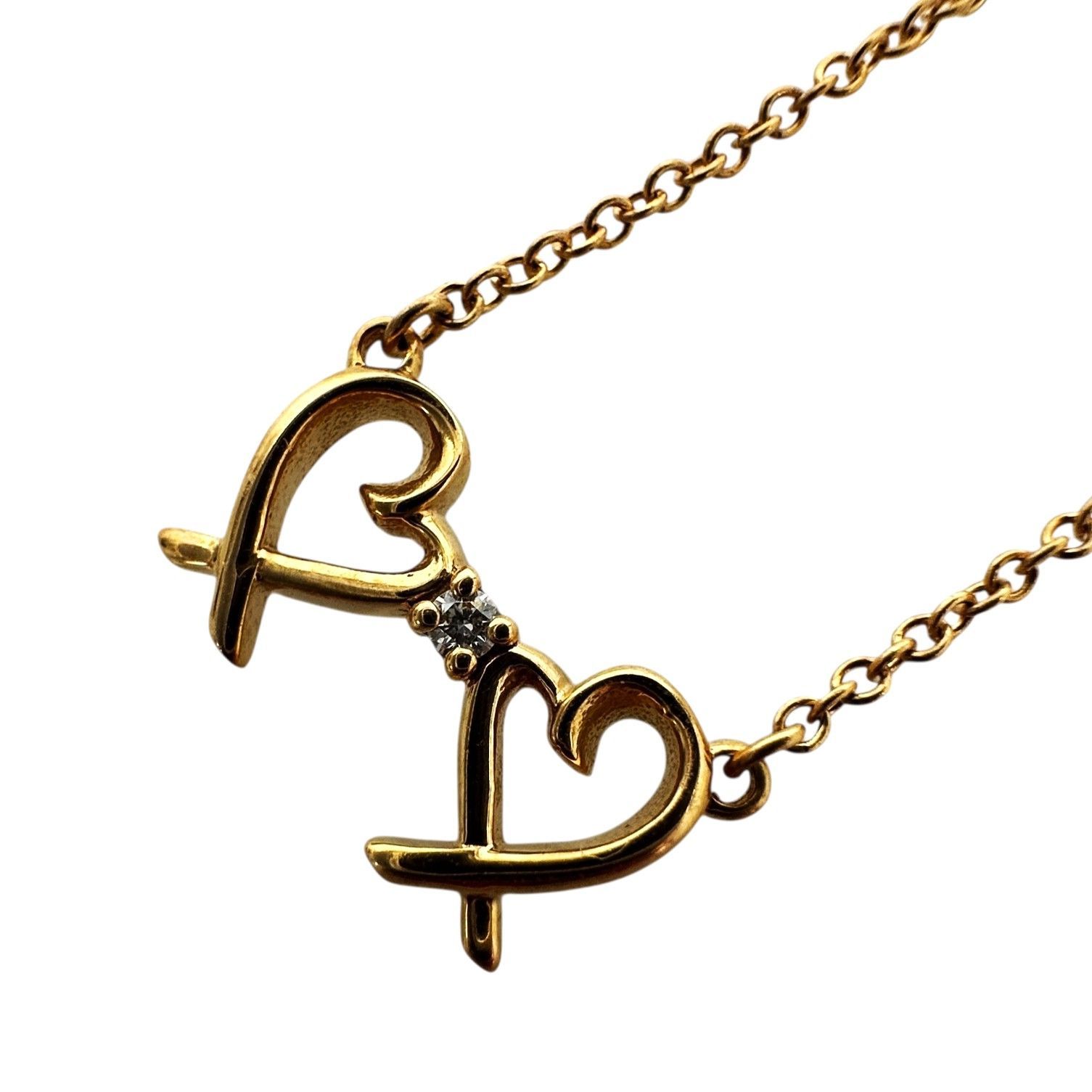 Tiffany&Co.】 ティファニー パロマピカソ ダブルラビングハート 