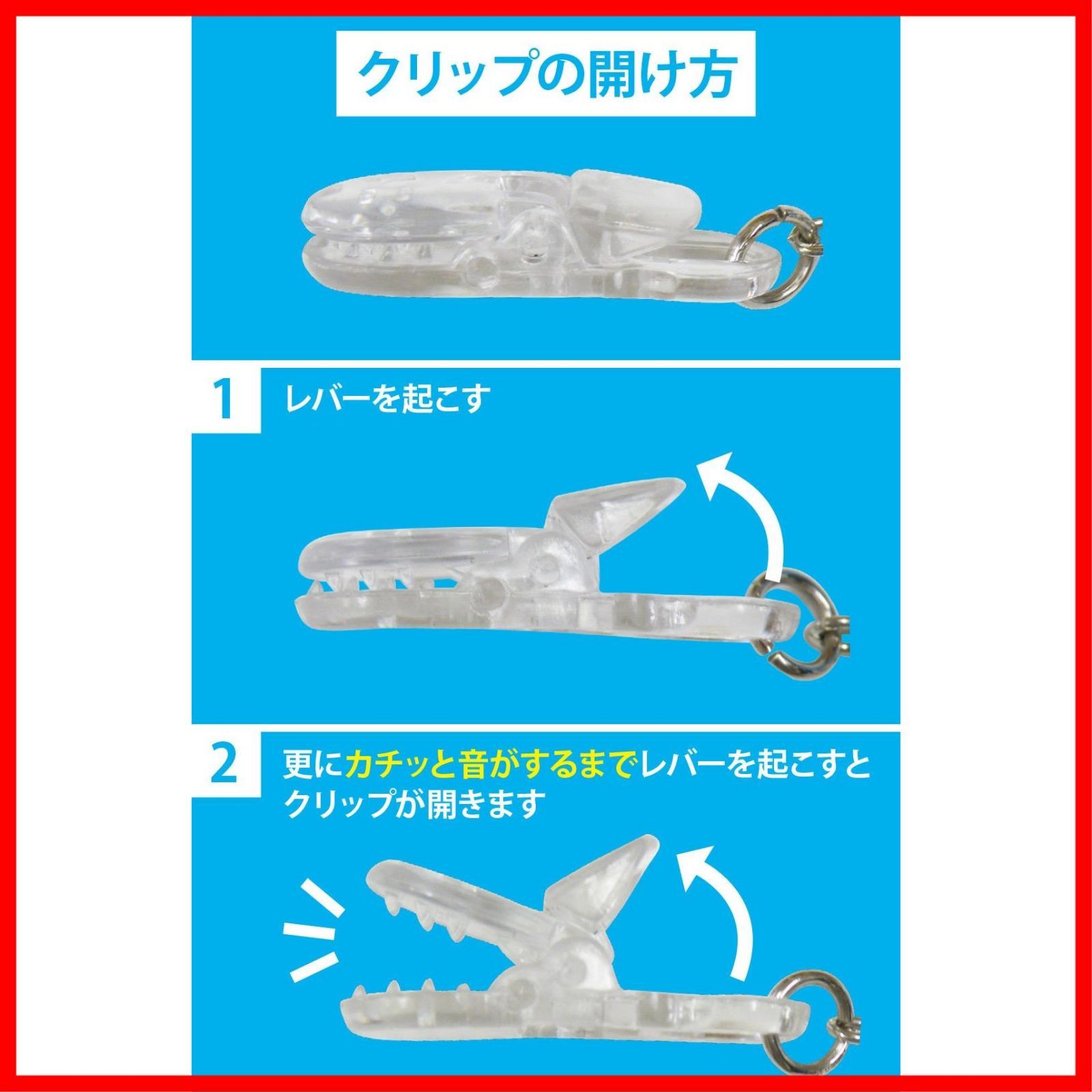 セントレディス φ2.9×D0.7cm