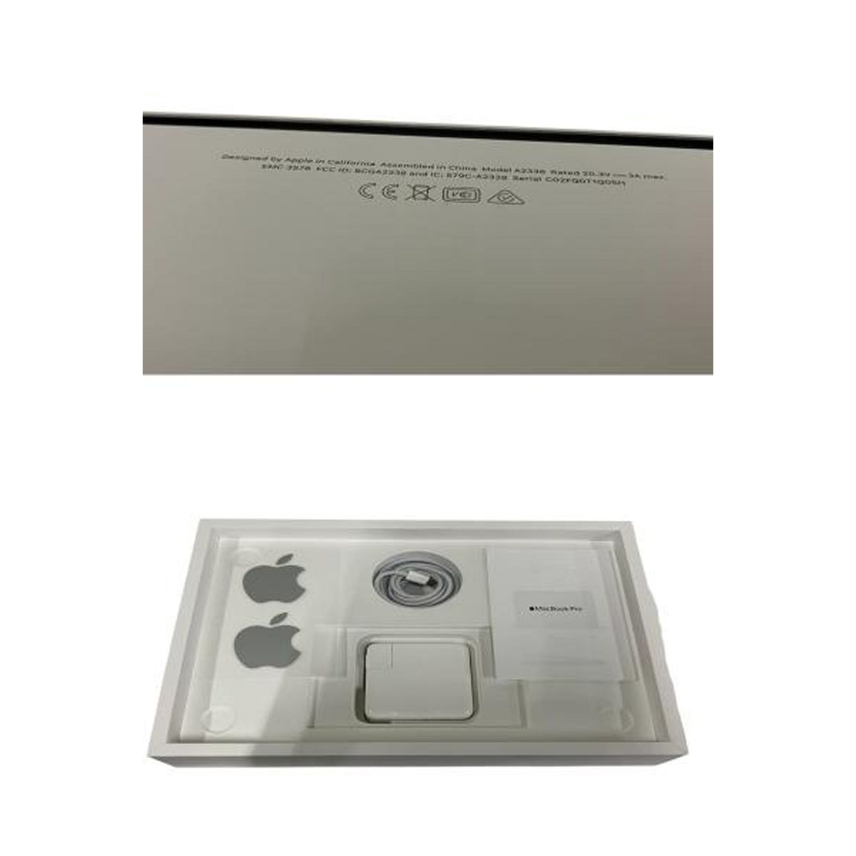 8GB
