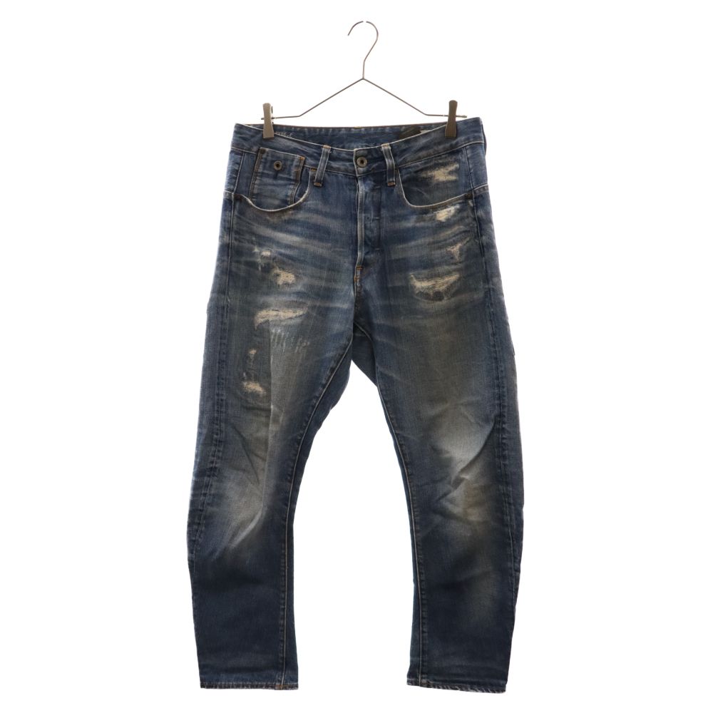 G-STAR RAW (ジースターロウ) 3D TAPERED JEANS テーパード ジーンズ デニムパンツ ボタンフライ ブルー 1002905