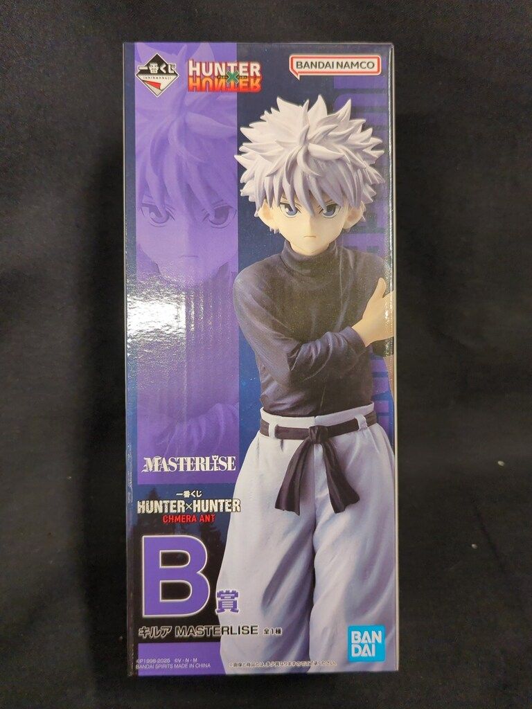 Mizuno WAVE RIDER 28 27.5cm ホワイト/ブルー BANDAI SPIRITS 一番くじ HUNTER×HUNTER CHMERA ANT B賞 キルア MASTERLISE