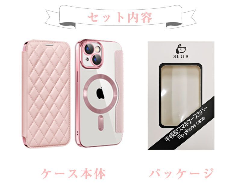 iPhone 15 保護ケース iPhone 15 Pro/15 Plus/15 Pro Max レザーケース