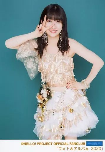 中古】生写真(ハロプロ) モーニング娘。'20/佐藤優樹/2020年2月通信