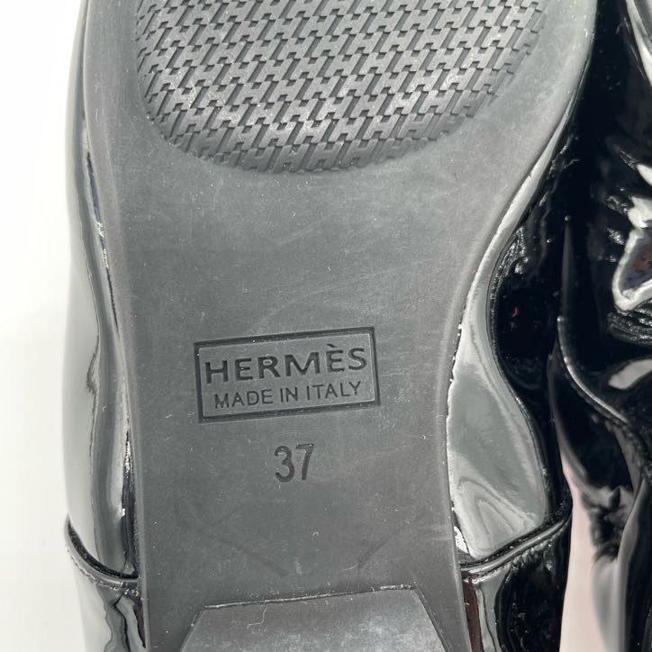 HERMES