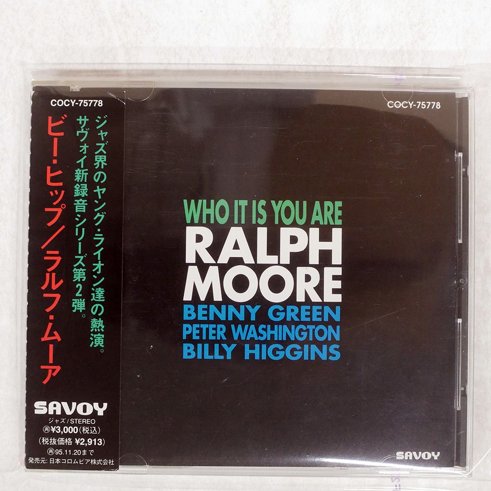 帯 国内盤 RALPH MOORE/WHO IT IS YOU ARE/SAVOY JAZZ COCY75778