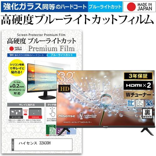 確認画像】優良品 全国観光お土産 趣味の豆凧 浮世絵 インテリア