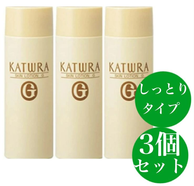 カツウラ化粧品 カツウラ スキンローションG 300ml しっとり✕３本 