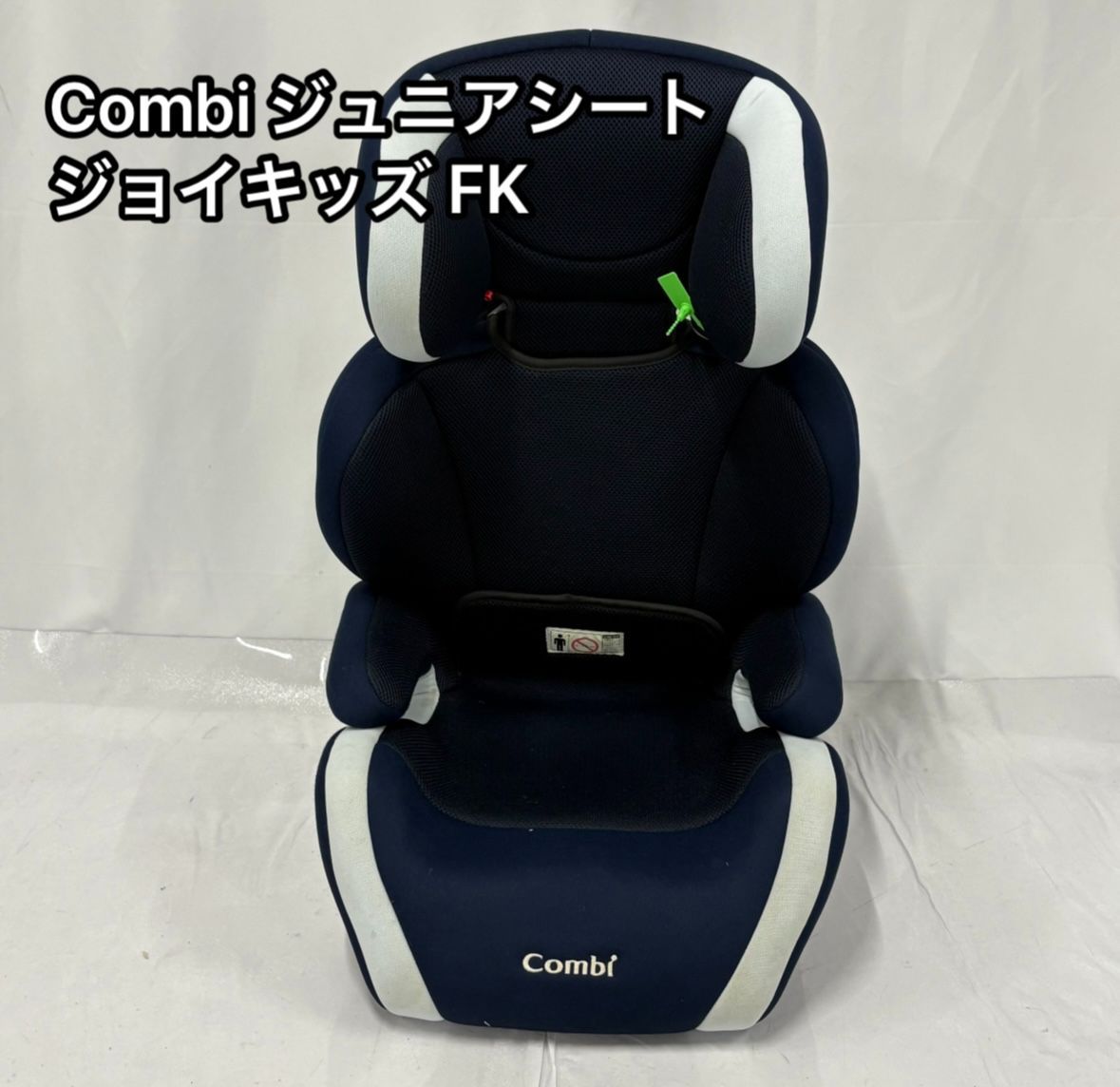 メーカー正規品 新品 リーマン LEAMAN ウェルドン コクーントリップ