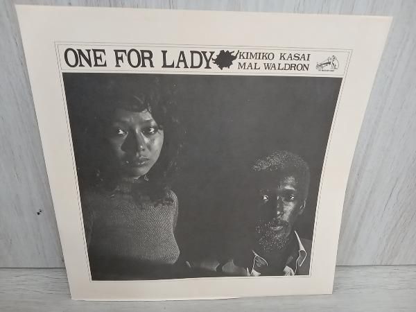 笠井紀美子