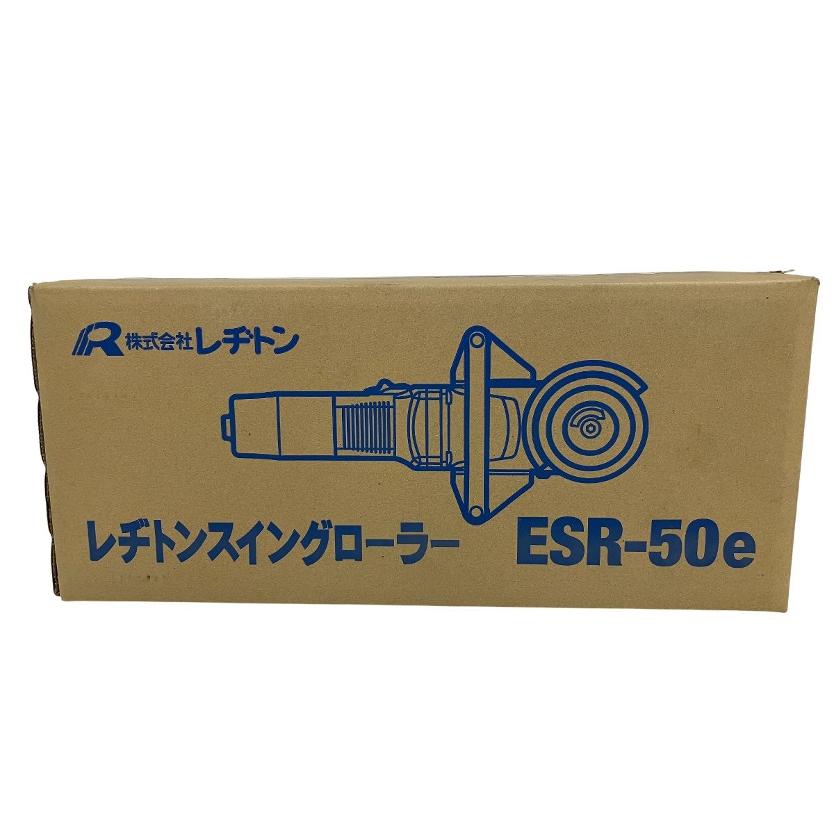 RESITON ESR-50e レヂトン 鉄骨黒皮剥離機 スイングローラーeco 電動工具 ♥ O10494236