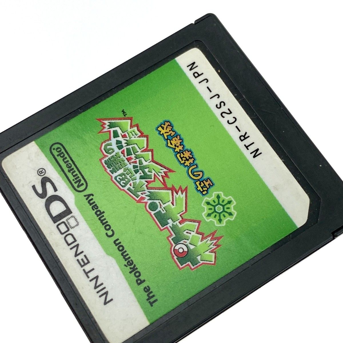 ニンテンドーDS ソフト ポケモン不思議のダンジョン 空の探検隊 任天堂 A118-M33-261 ◎ NINTENDO ニンテンドー 任天堂 DS ソフト