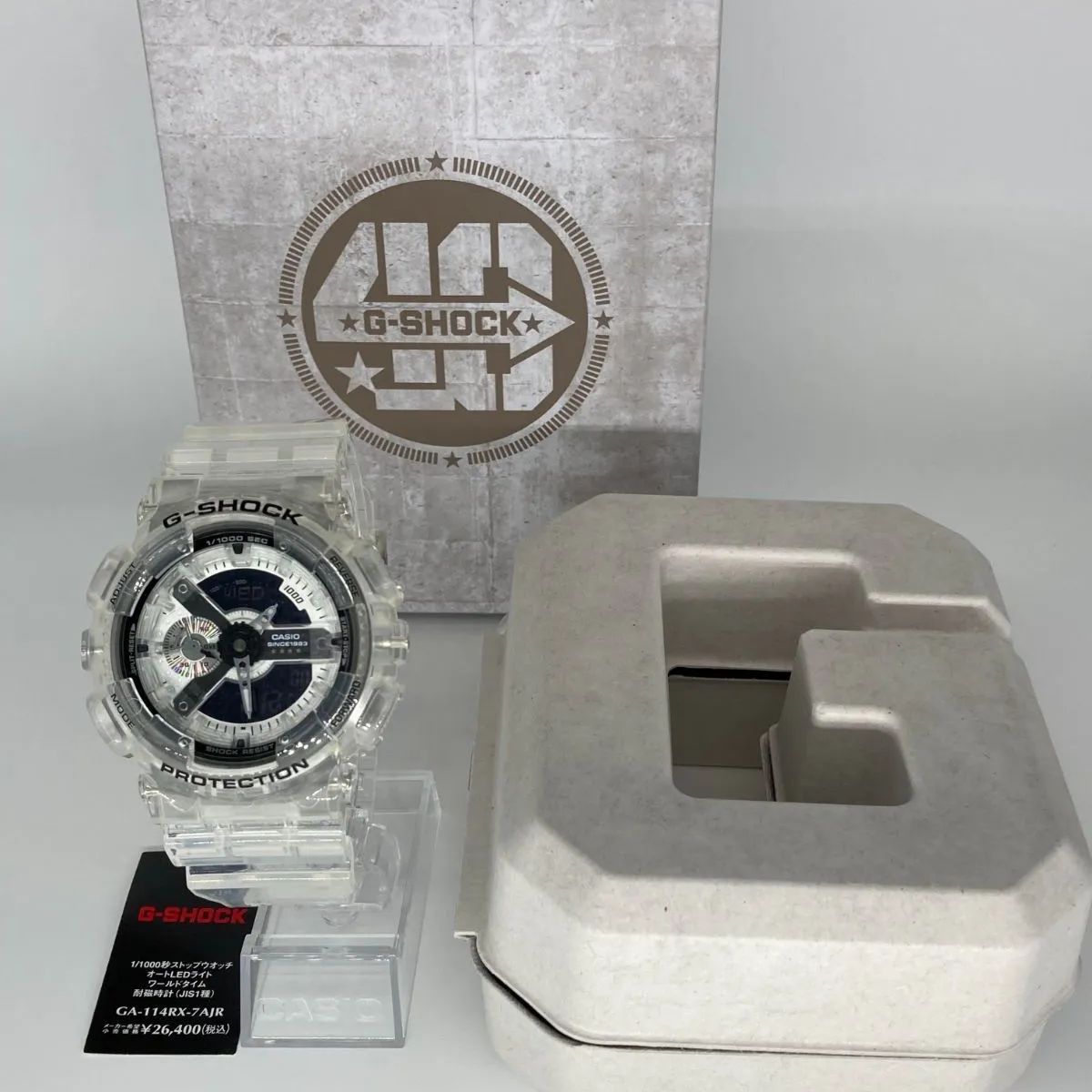 GA-114RX-7AJR Gショック 新品 未使用 40周年 記念 限定 「G-SHOCK 