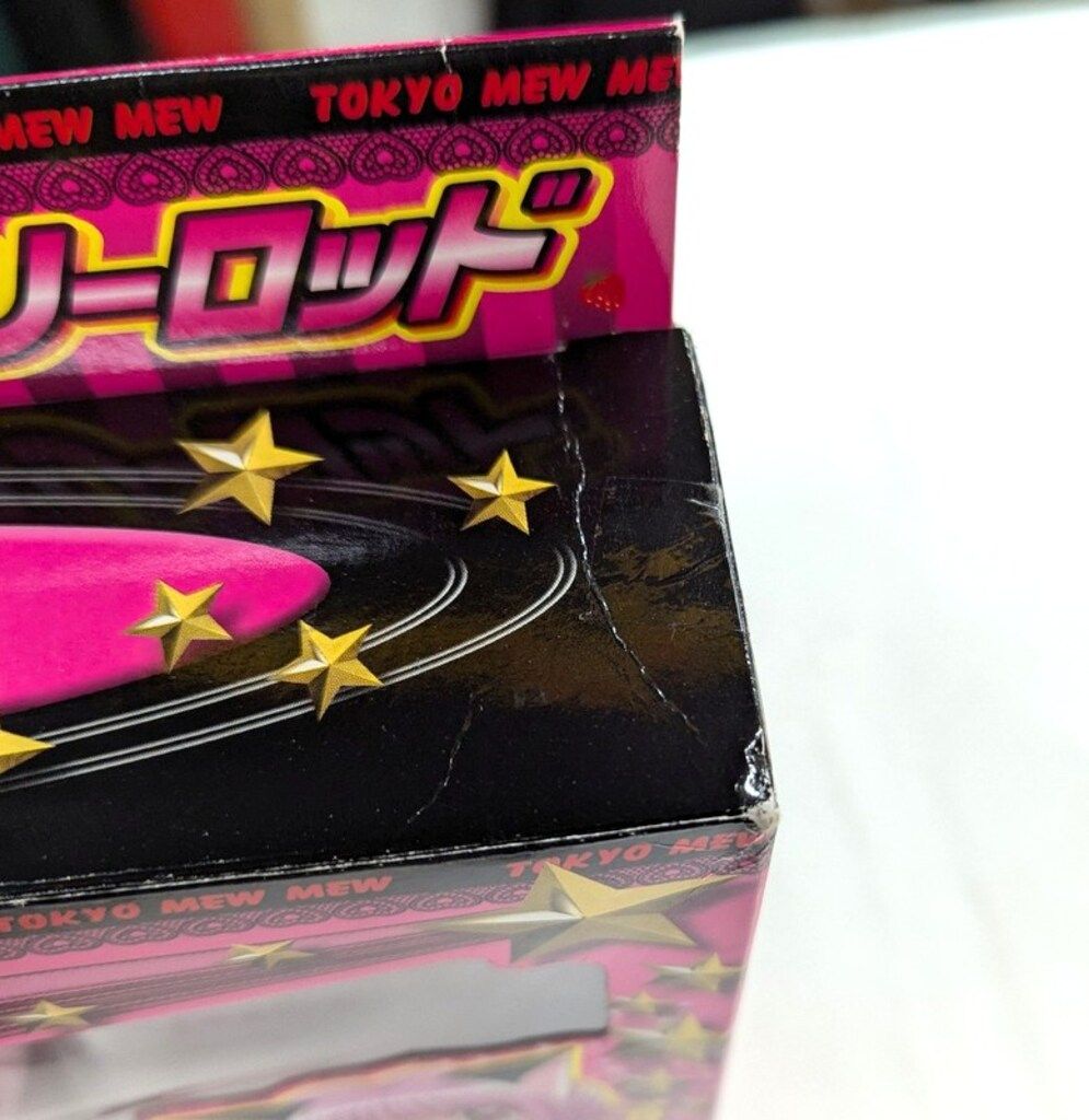 タカラ 東京ミュウミュウ ミュウベリーロッド