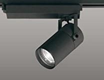 新品・5営業日で発送】ODELIC オーデリック LEDスポットライトXS513132H