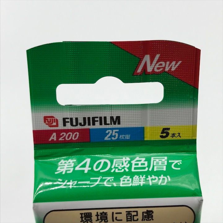 未開封 FUJIFILM 富士フィルム nexia 200 25枚撮り 5本入り フィルム