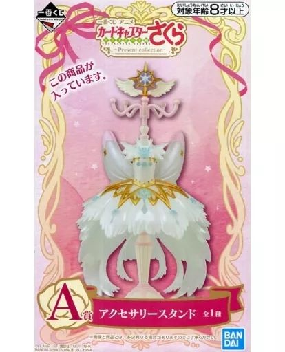 美品☆アイヌ工芸 木彫り 彫刻 アイヌ紋様 収納ボックス アンティーク 最高