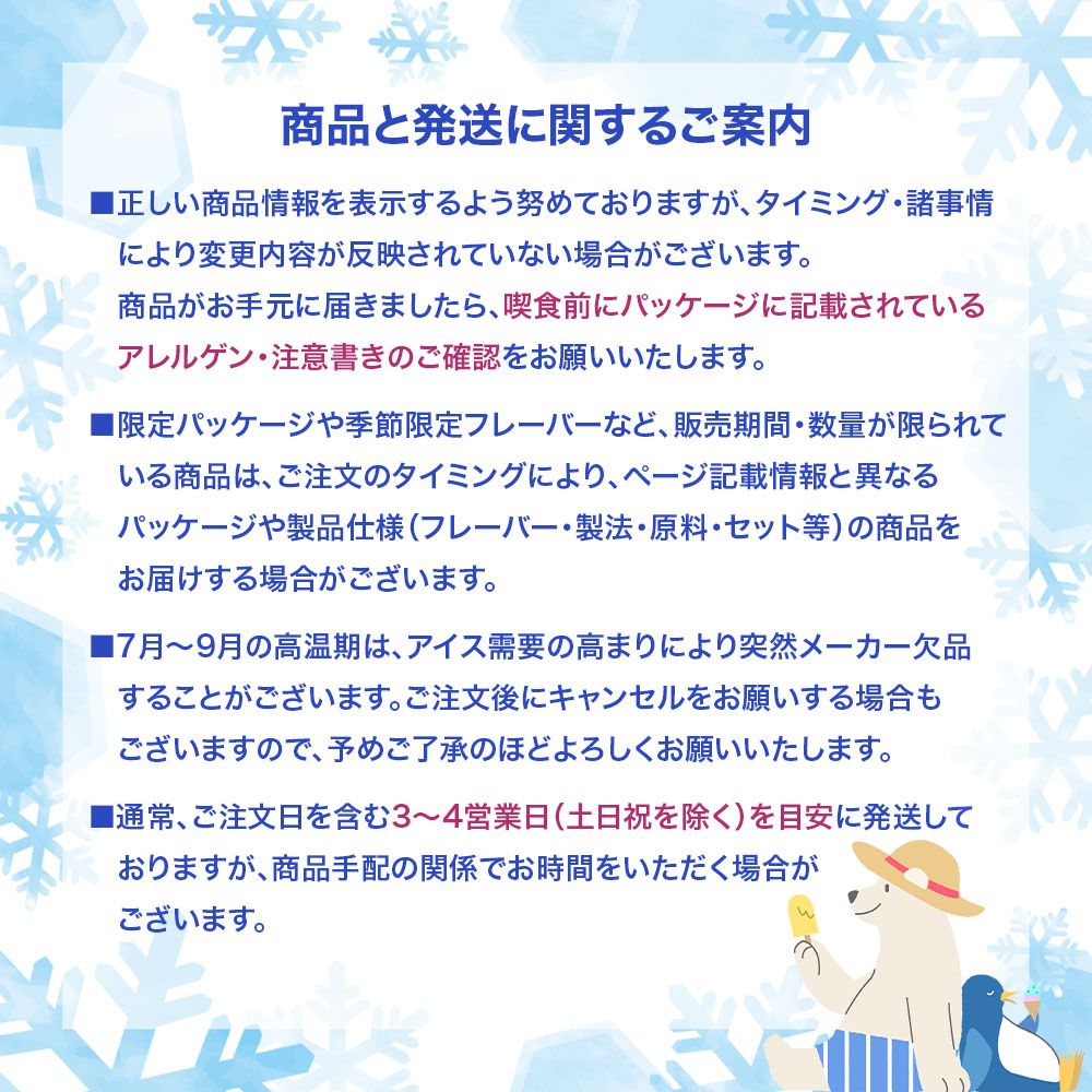 ゴールドスター クリーミーヨーグルトマンゴー 180ml×24個 WWW_NOITHATQUANGTHANH_NET