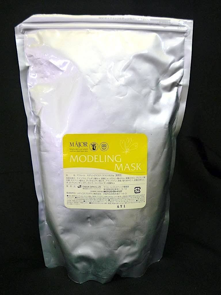 大容量 お得 MAJOR マジョール モデリングマスク 500g 残量約7割 パック 業務用 粉末 保湿 デコルテ 引き締め サロン専用 エステ  定形外 J7 - メルカリ