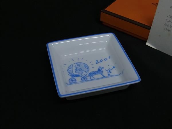 HERMES エルメス 2001年 灰皿 アシュトレイ 小物入れ 喫煙グッズ ホワイト系×ブルー系 FM6707