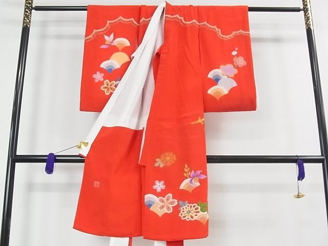 祝着