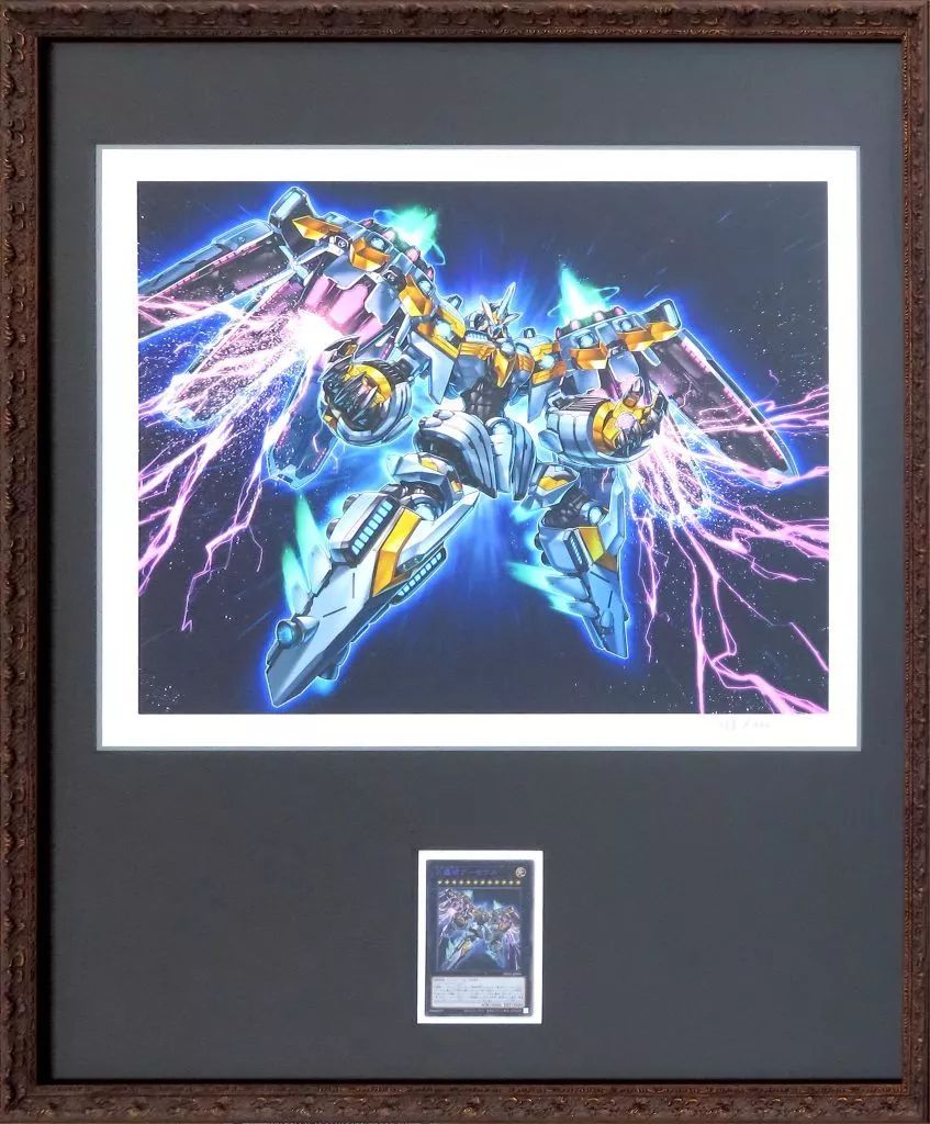 ウルトラソフビ超図鑑 フィギュア王 プレミアムシリーズ ワールドフォトプレス ワールドフォトプレス ワールドムック/フィギュア王プレミアムシリーズ