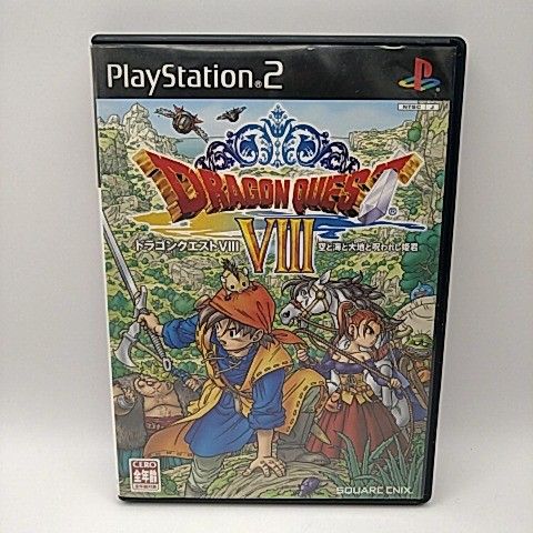 ドラゴンクエストモンスターズ & VIII 空と海と大地と呪われし姫君　セット ドラゴンクエストVIII -空と海と大地と呪われし姫君