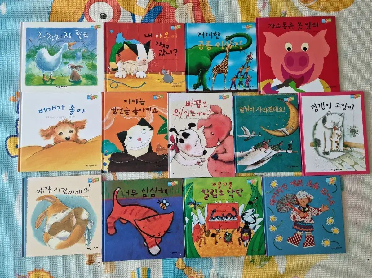 世界子供向けの本 赤ちゃんの本 乳児向けの本