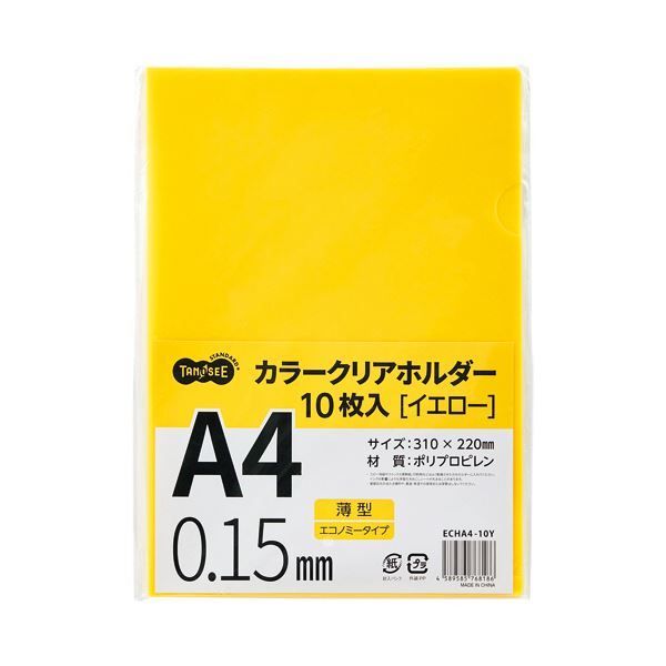 A4