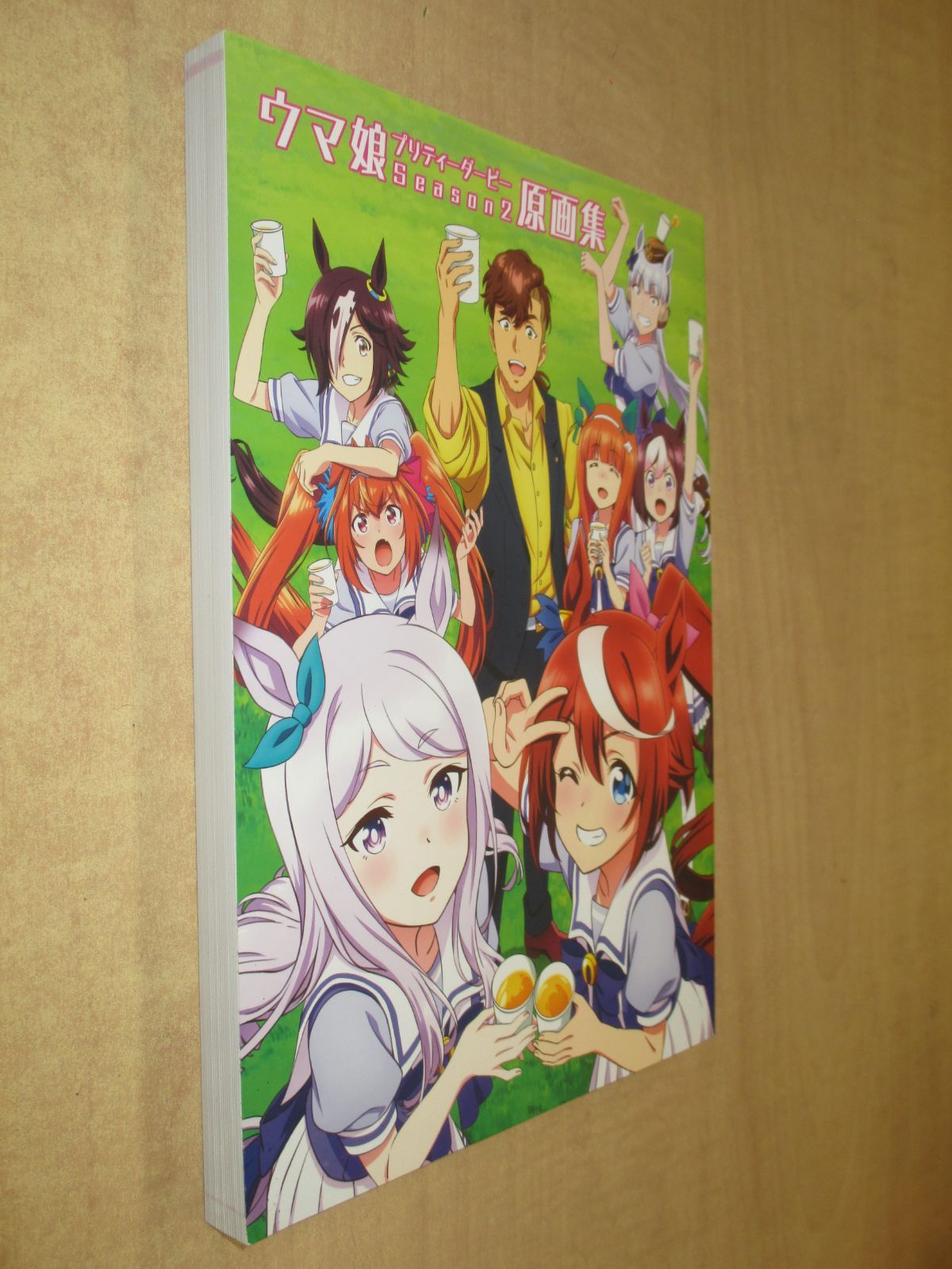 ウマ娘    プリティーダービー Season 2  原画集 Amazon.co.jp: ウマ娘 プリティーダービー Season 2 原画集