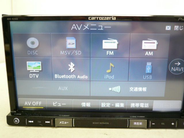カロッツェリア　AVIC-RZ800 AVIC-RZ800-D 商品概要 | その他カーナビ | カーナビ