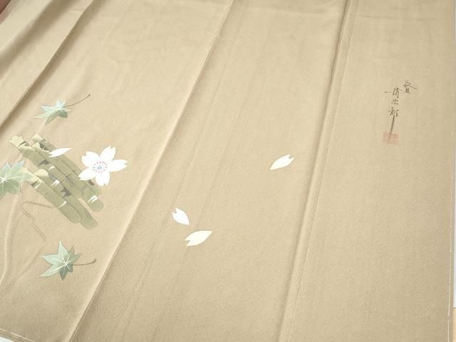 平和屋着物○二代目清次郎 手描き 訪問着 花筏文 やまと誂製 正絹 逸品