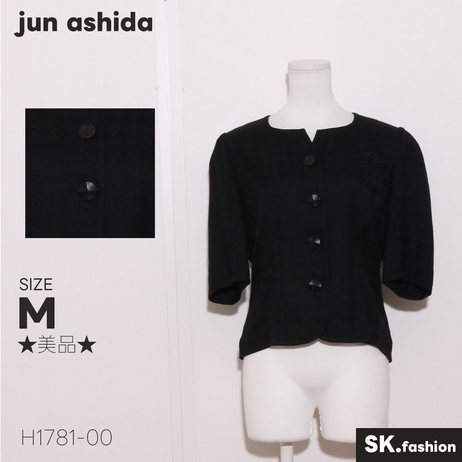 ☆美品☆ jun ashida ジュンアシダ アウター ノーカラー