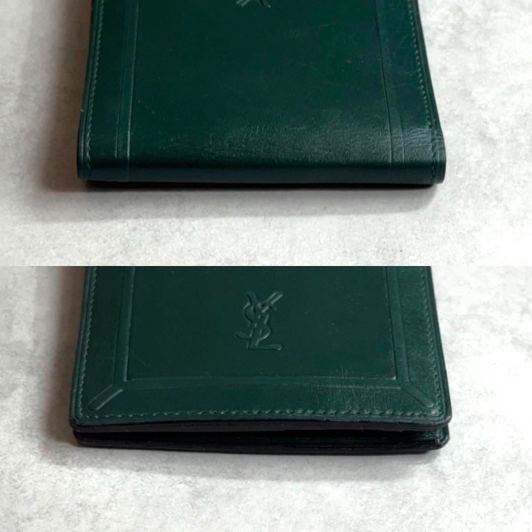 YVES SAINT LAURENT YSL イヴサンローラン / カサンドラエンボス